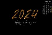 新年快乐2024年1月日历电脑壁纸